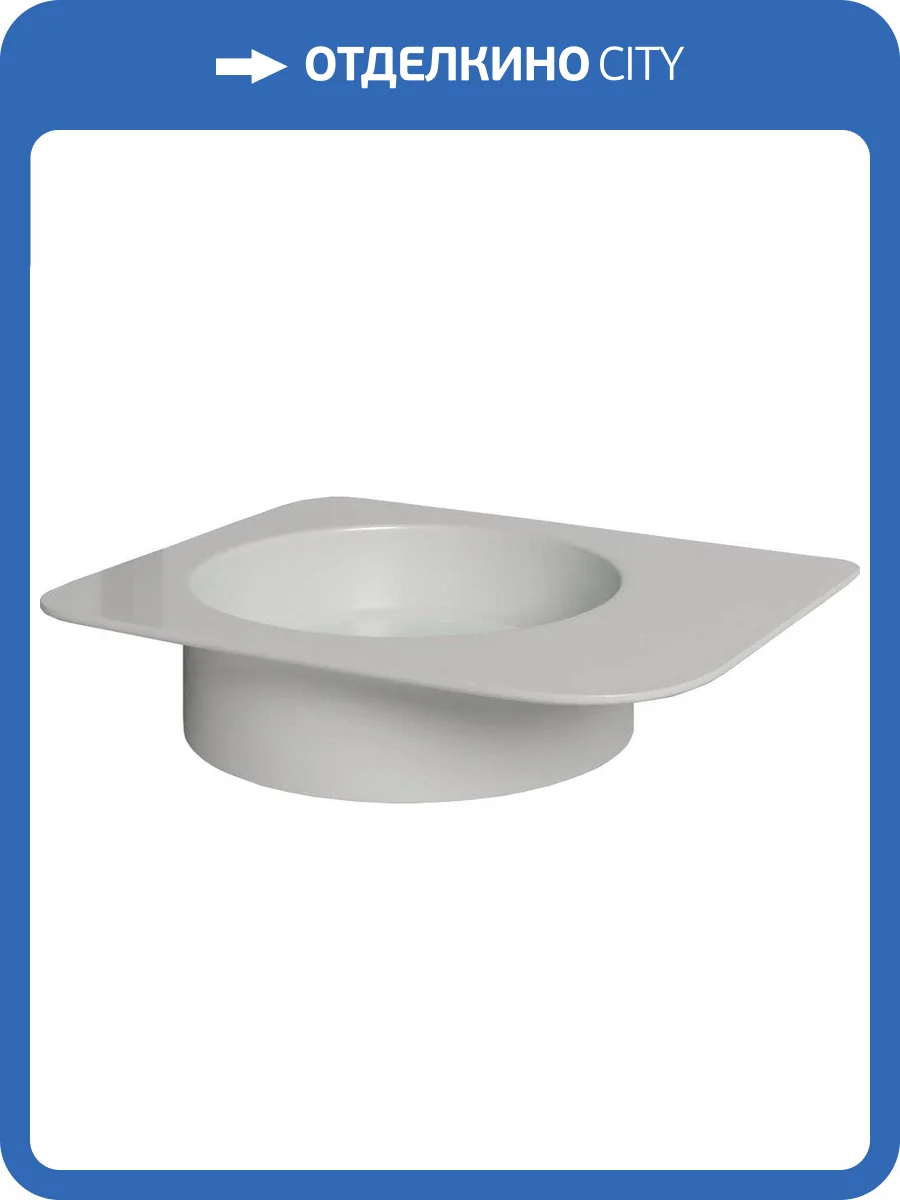 Раковина Salini Ninfea 110521M 02 55 см фото 7