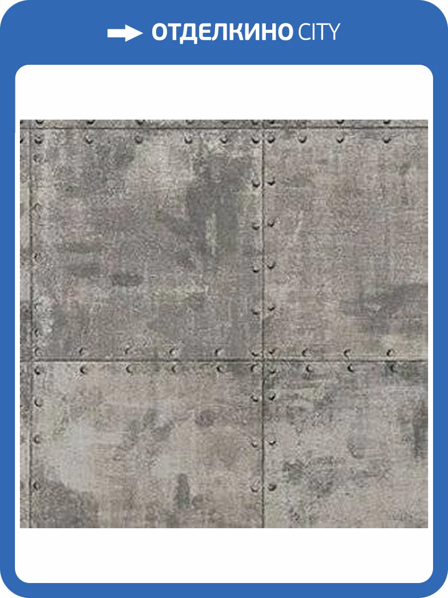 Обои бумажные Aura Illusions LL36224 фото 2