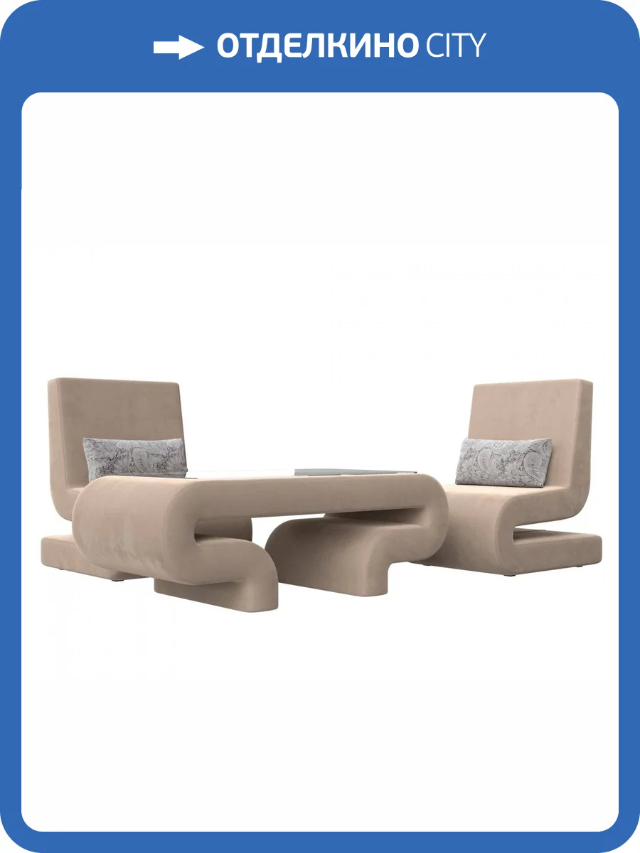 Набор 2 Лига Диванов Волна 115728 Бежевый фото 8