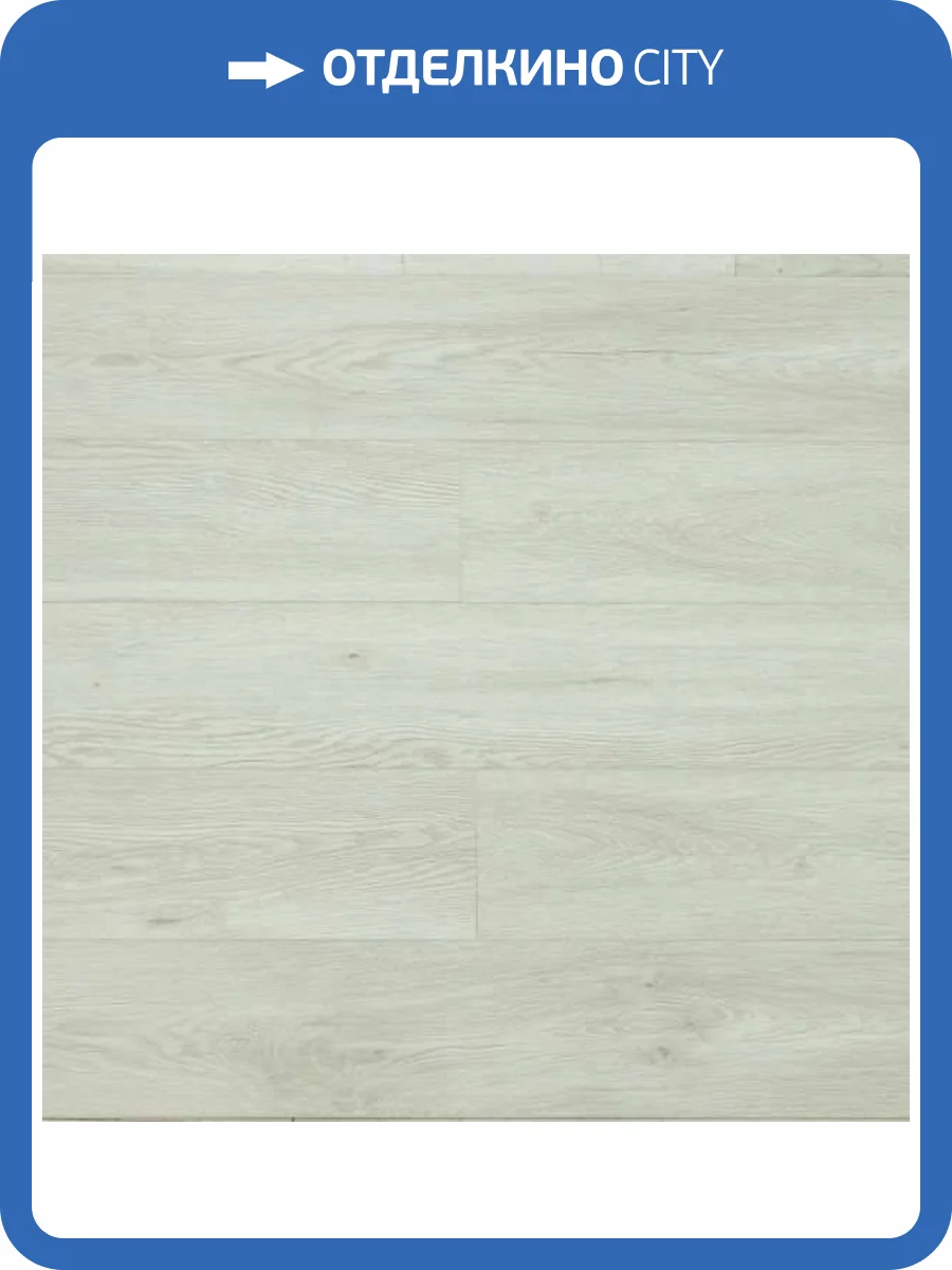 SPC Ламинат L`Quarzo Decorrido 4/42 4V Ld1602 Дуб Фаддей 1220x151 фото 5