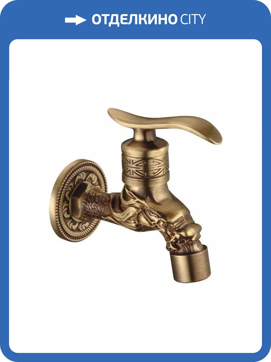 Смеситель для раковины Maretti Avorio AV33R13 бронза фото 3