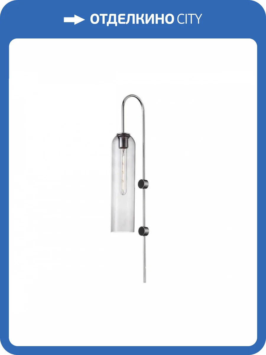 Бра ST Luce Callana SL1145.141.01 фото 5