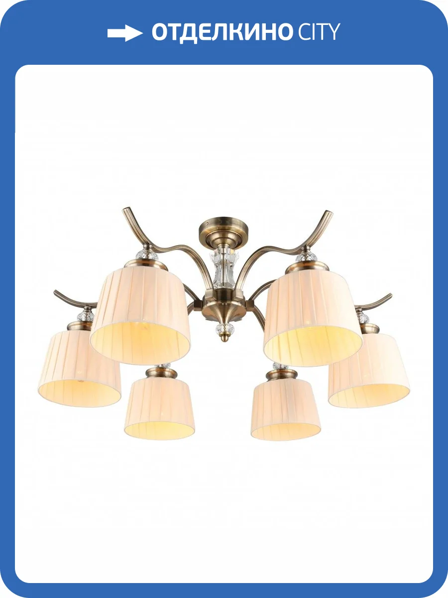 Люстра Omnilux Arosio OML-88417-06 фото 6