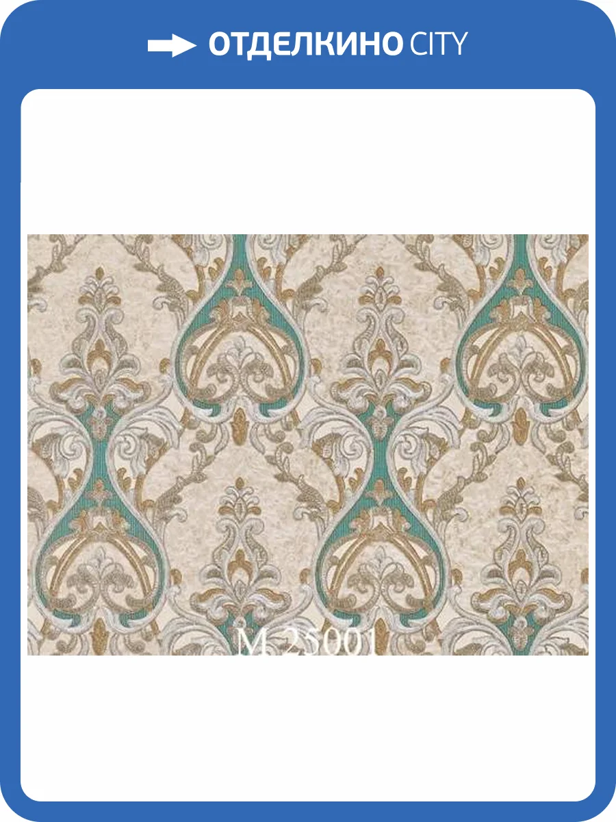 Обои Zambaiti Parati Murella Bella M25001 фото 2