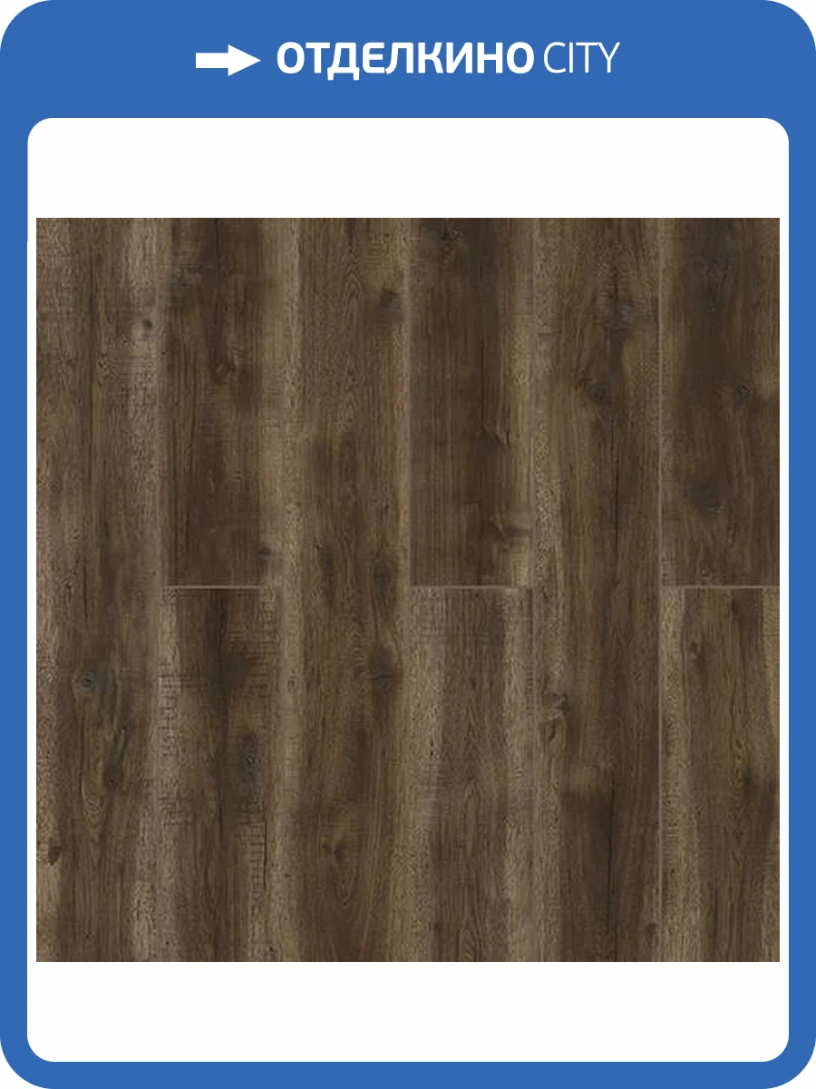 Ламинат Swiss Krono Royalife 12/33 4V 59777 Дуб Гомати 1380x191 фото 3