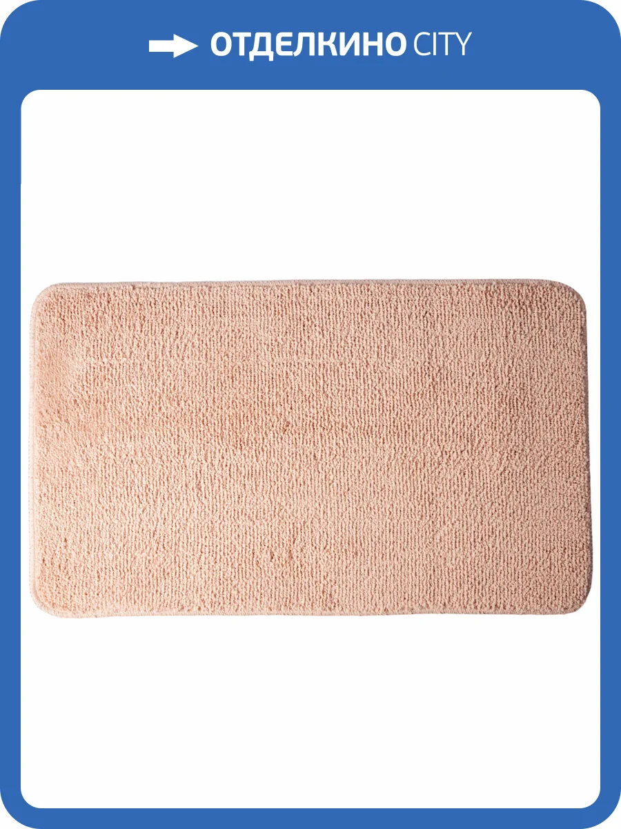 Коврик Wasserkraft Vils BM-1031 rugby tan фото 7