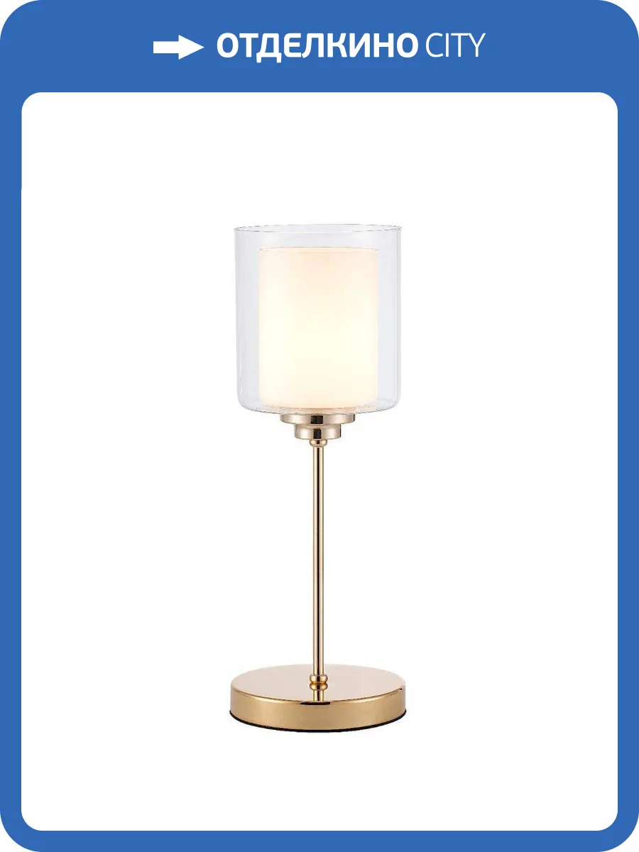 Лампа настольная Moderli Maximilian V11130-1T фото 6