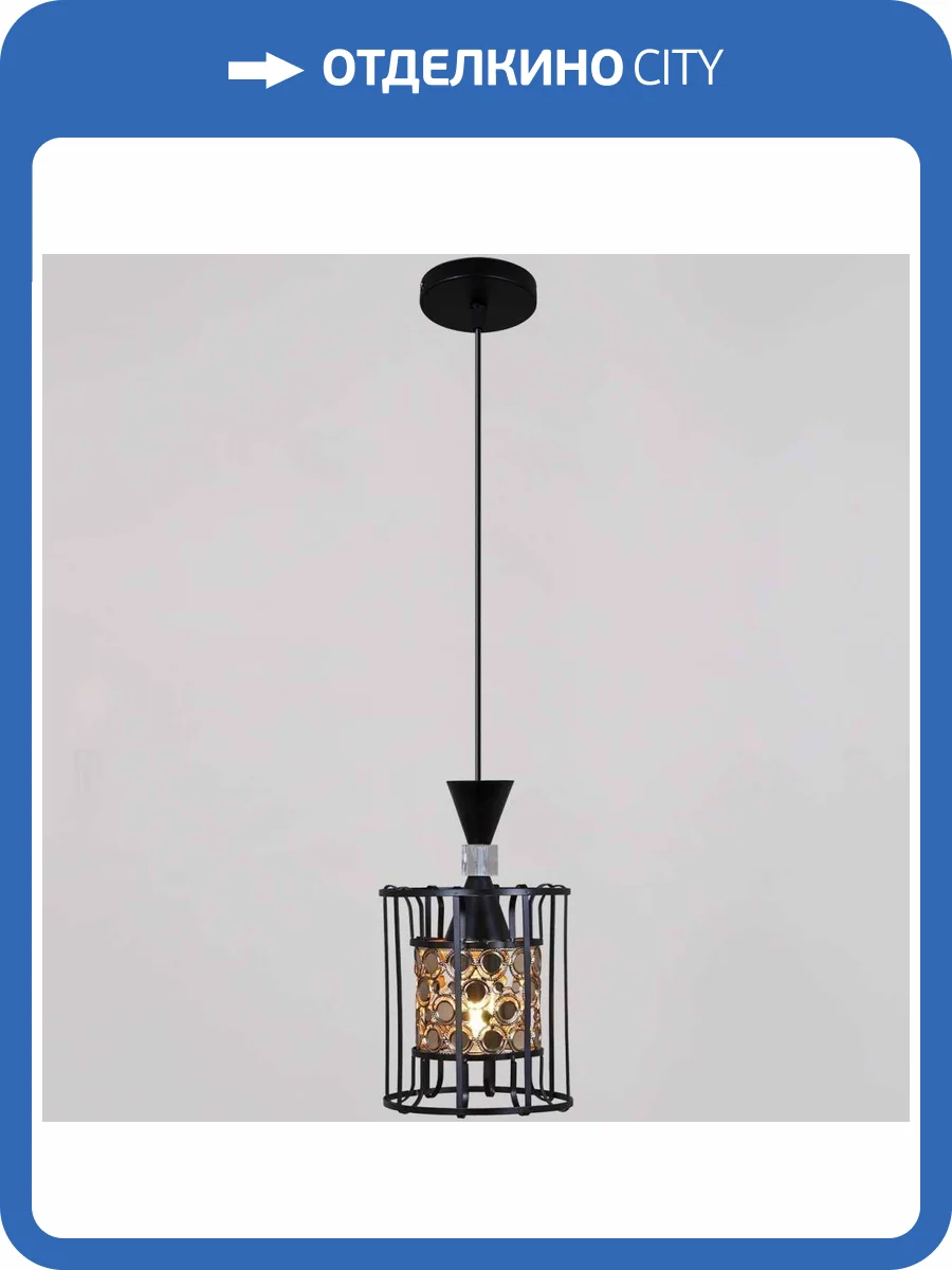 Потолочный светильник Reluce 05402-0.9-01 BK+GD фото 3