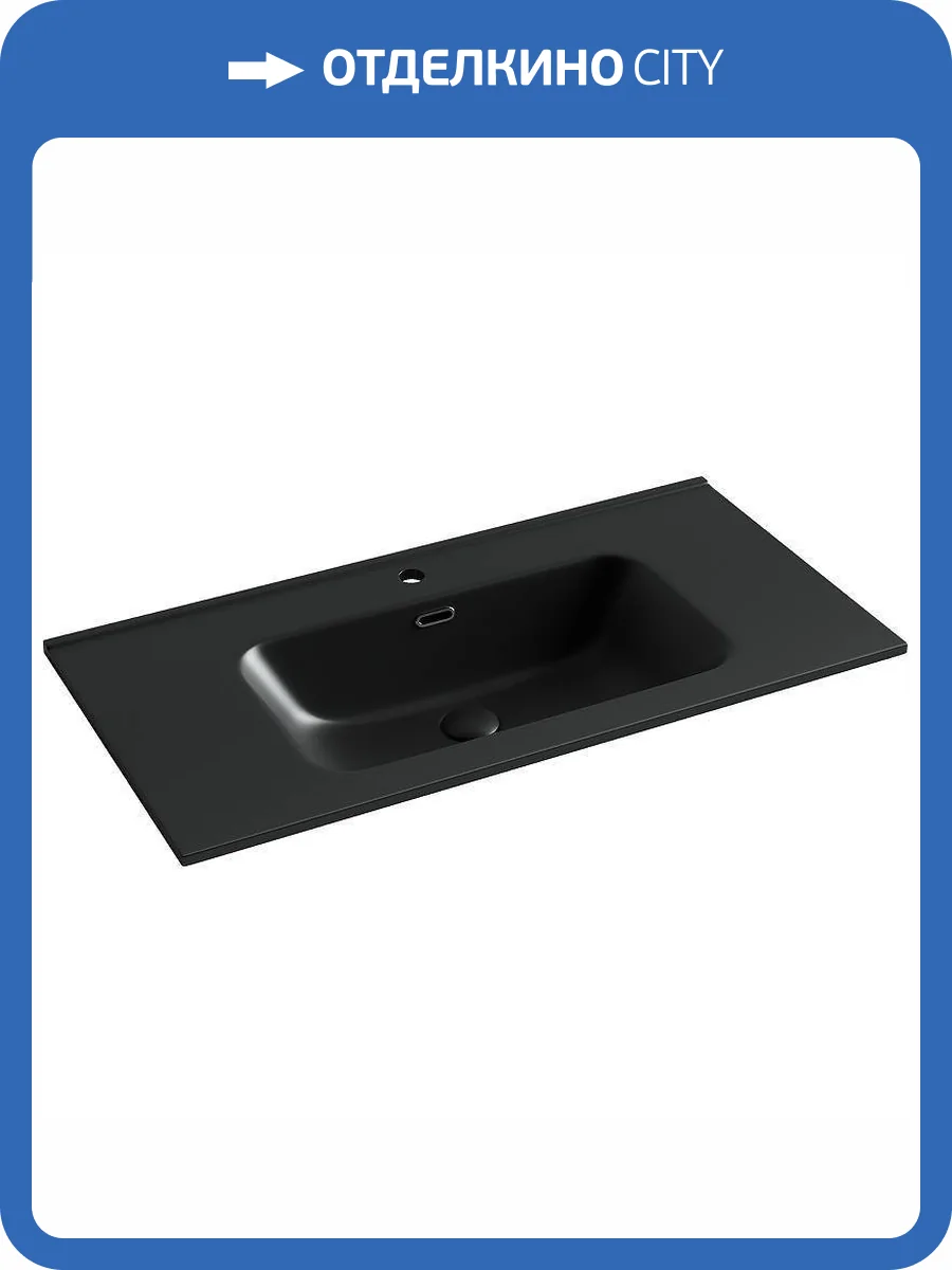 Раковина Ceramica Nova Grace CN7002MB 90 см, черная матовая фото 4