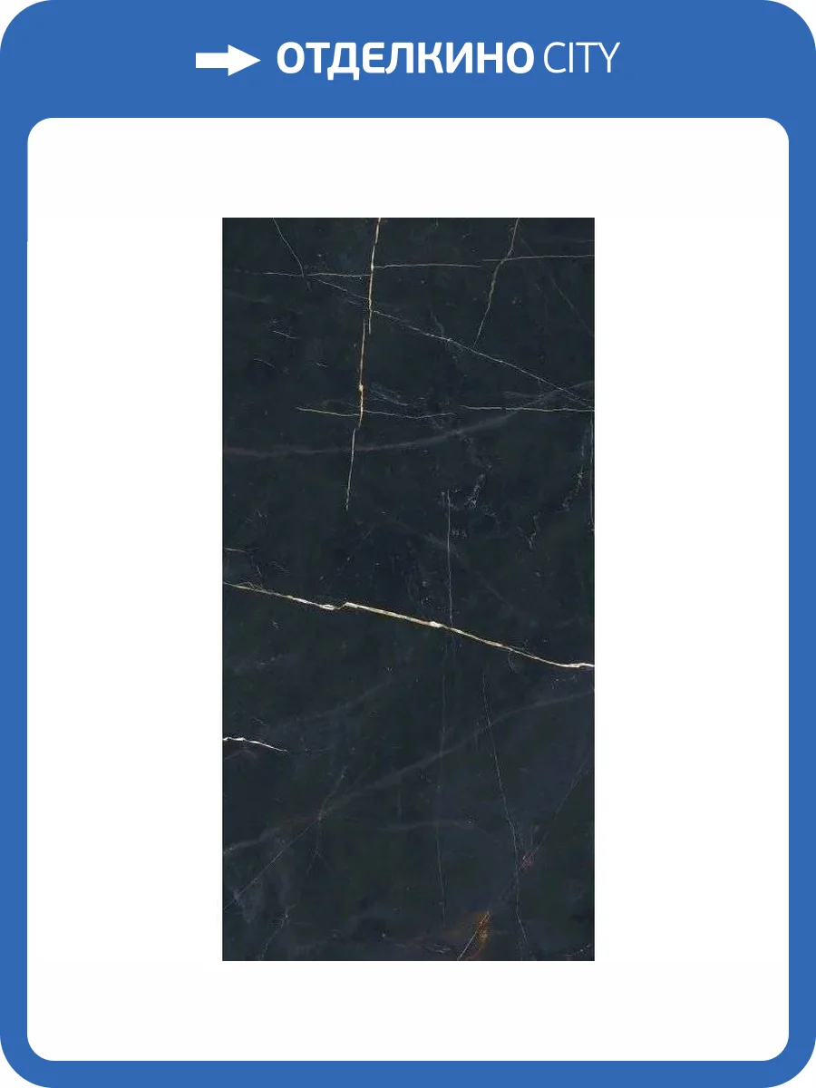 Керамогранит ABK Sensi 900 PF60011128 Precious Black Lapp Rett 60x120 фото 2