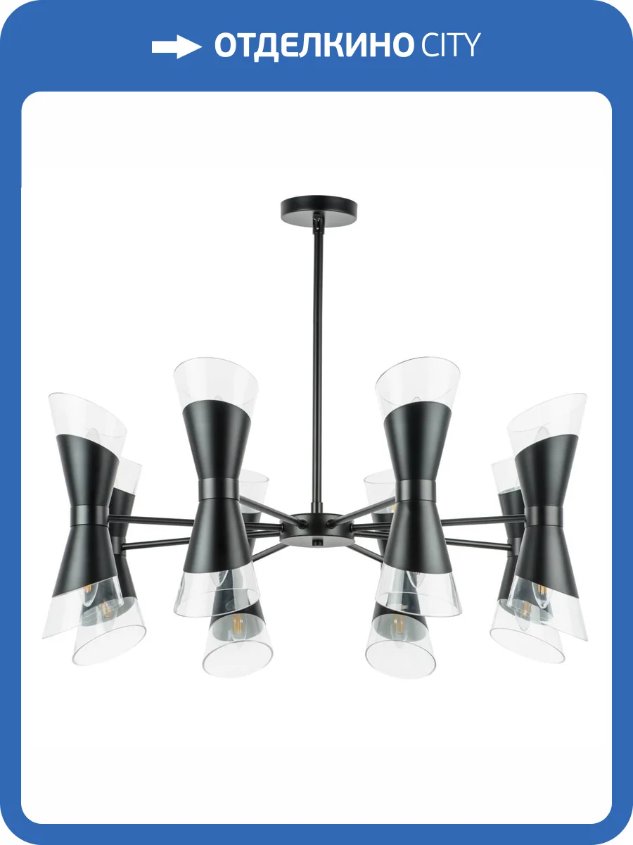 Потолочная люстра Lightstar Strato 817167 фото 4