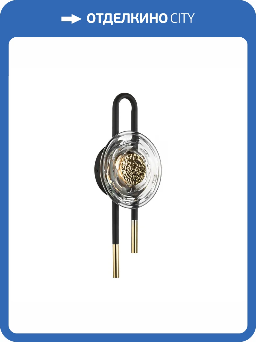 Бра Odeon Light Exclusive Magnet 5407/6WL фото 6