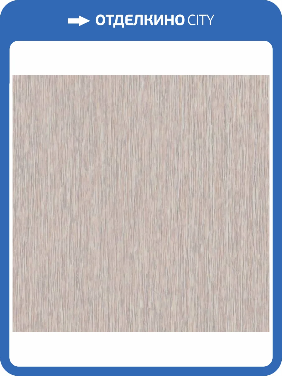 Обои Fipar Italian Comfort R24214 фото 2