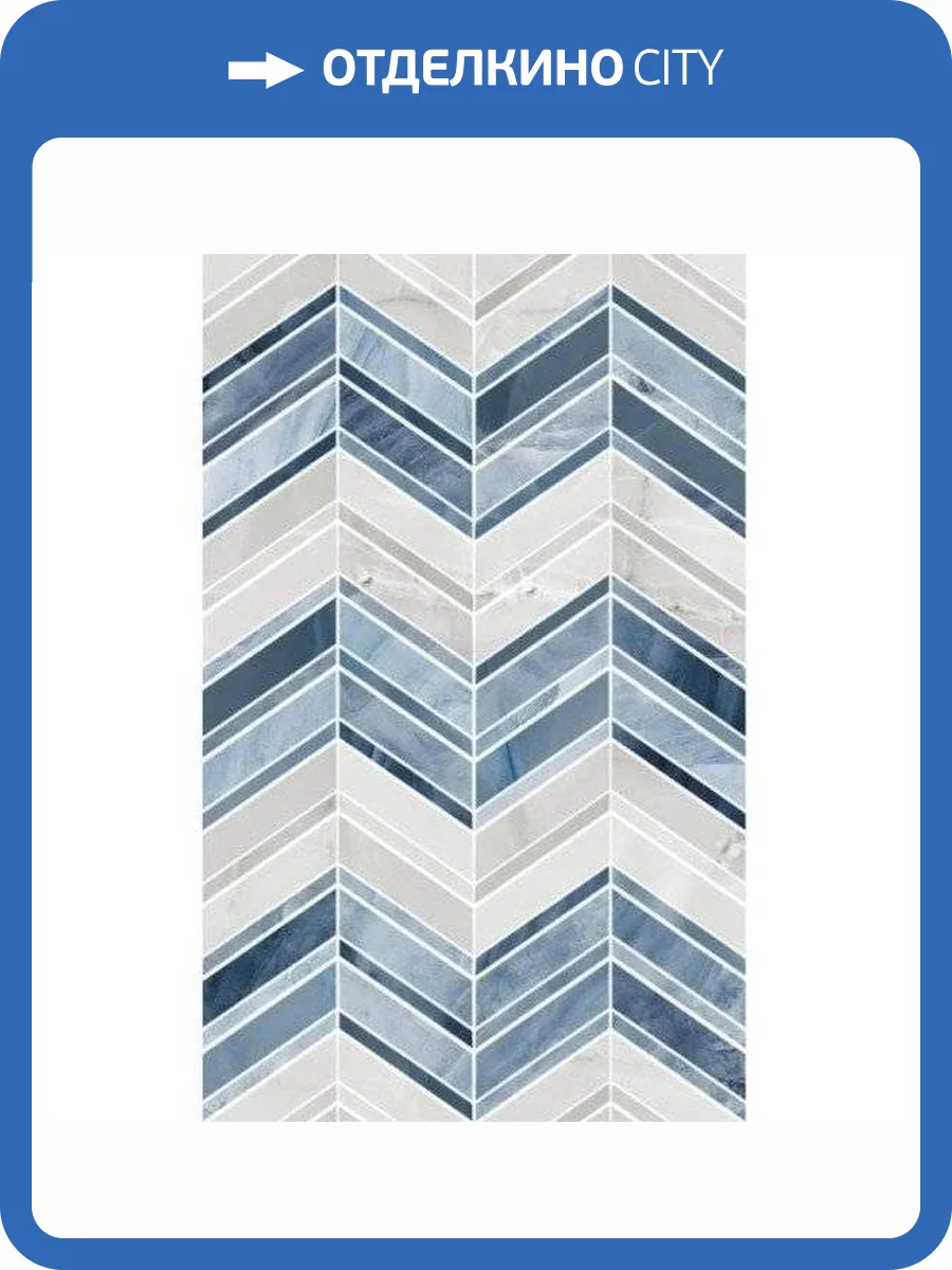 Керамическая плитка Шахтинская плитка Аника 10100000866 Голубой Низ 02 25x40 фото 2