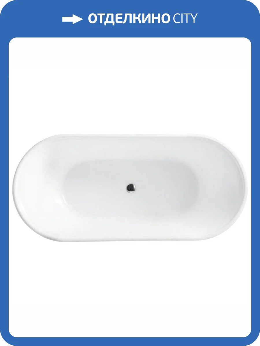 Акриловая ванна BelBagno BB402-1700-790 170x80 фото 5