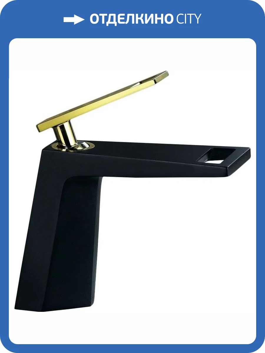 Смеситель для раковины Bronze de Luxe Quadro A919B фото 5