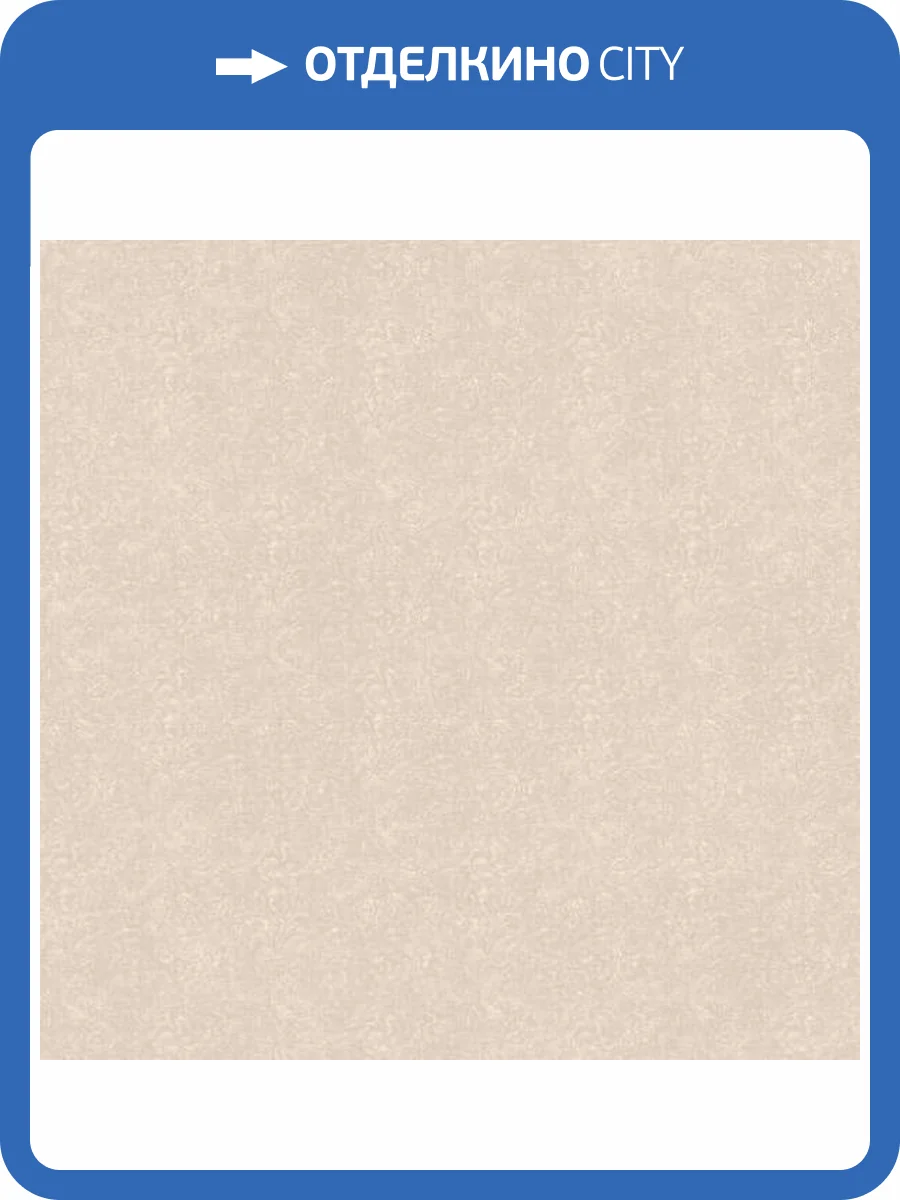 Обои Yasham Blossom 7522-3 фото 2