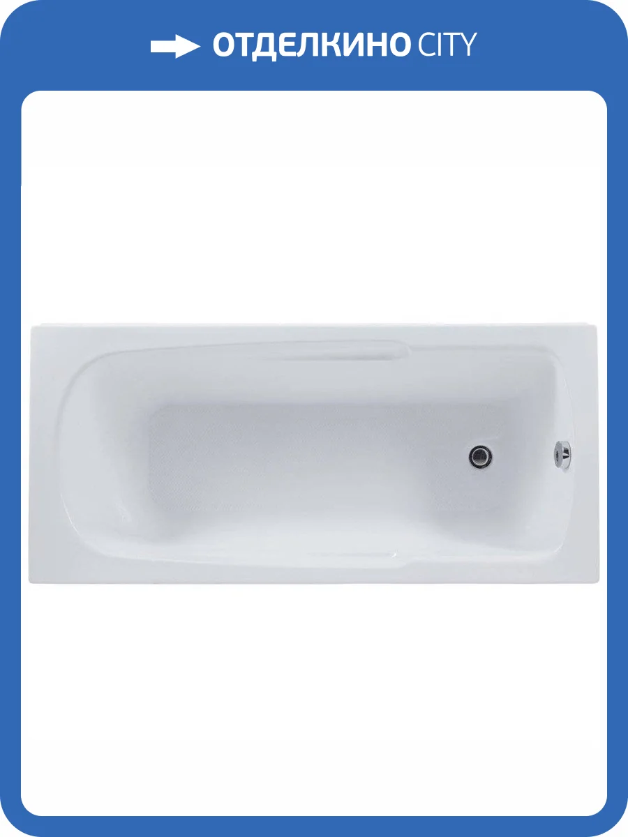 Акриловая ванна Aquanet Extra 150x70 фото 6