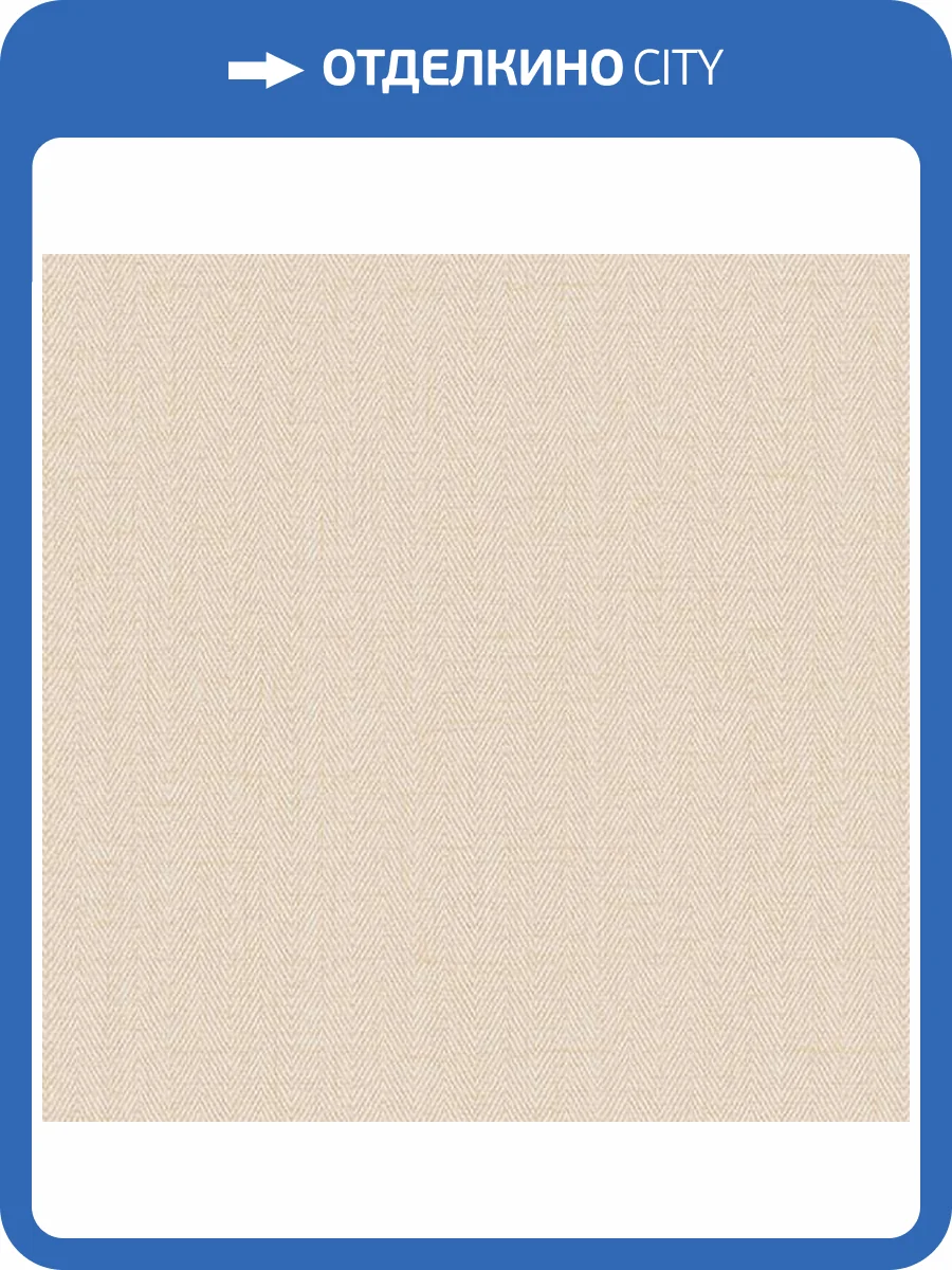 Обои Alessandro Allori Bruni 1002-8 фото 2