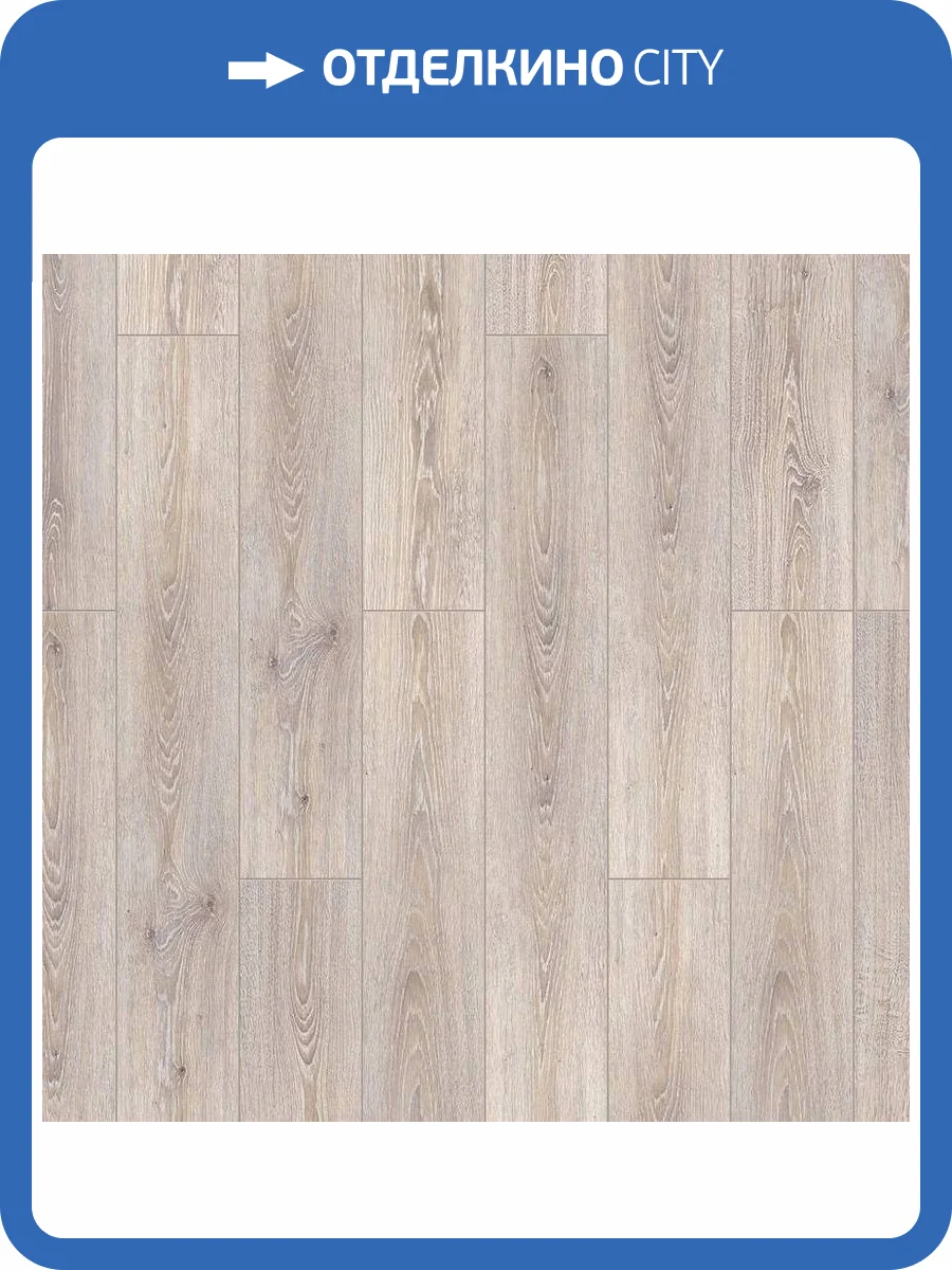 Ламинат Timber Harvest 8/33 4V Дуб Баффало Бежевый 1292x194 фото 2