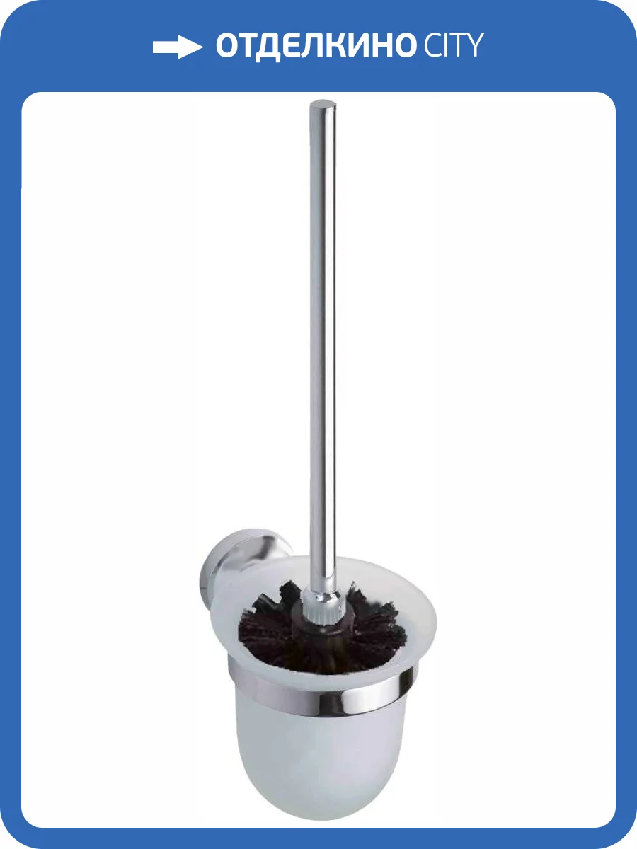 Ершик Bemeta Omega 104113017 фото 3