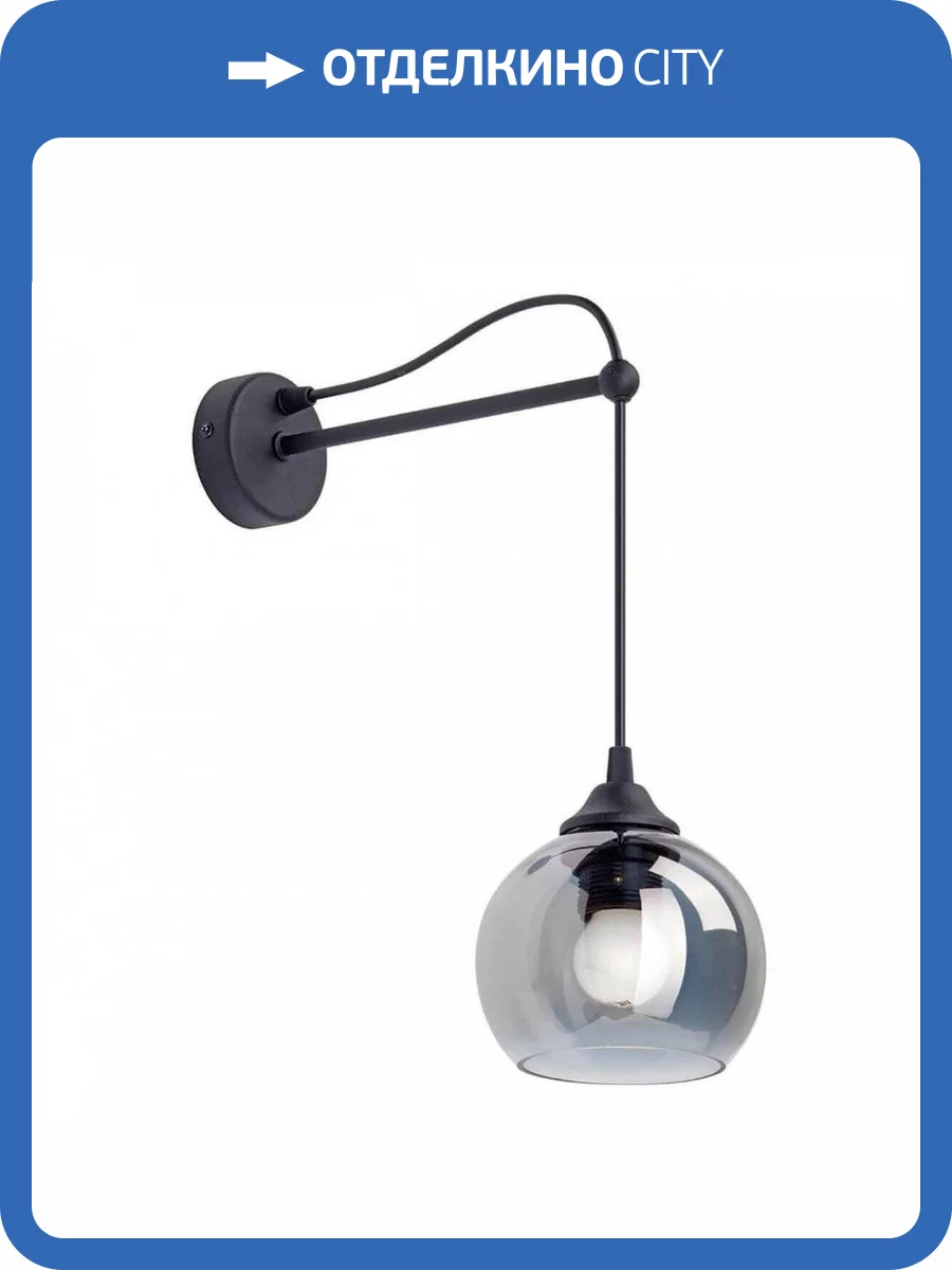 Бра Vitaluce V4482-1/1A фото 2