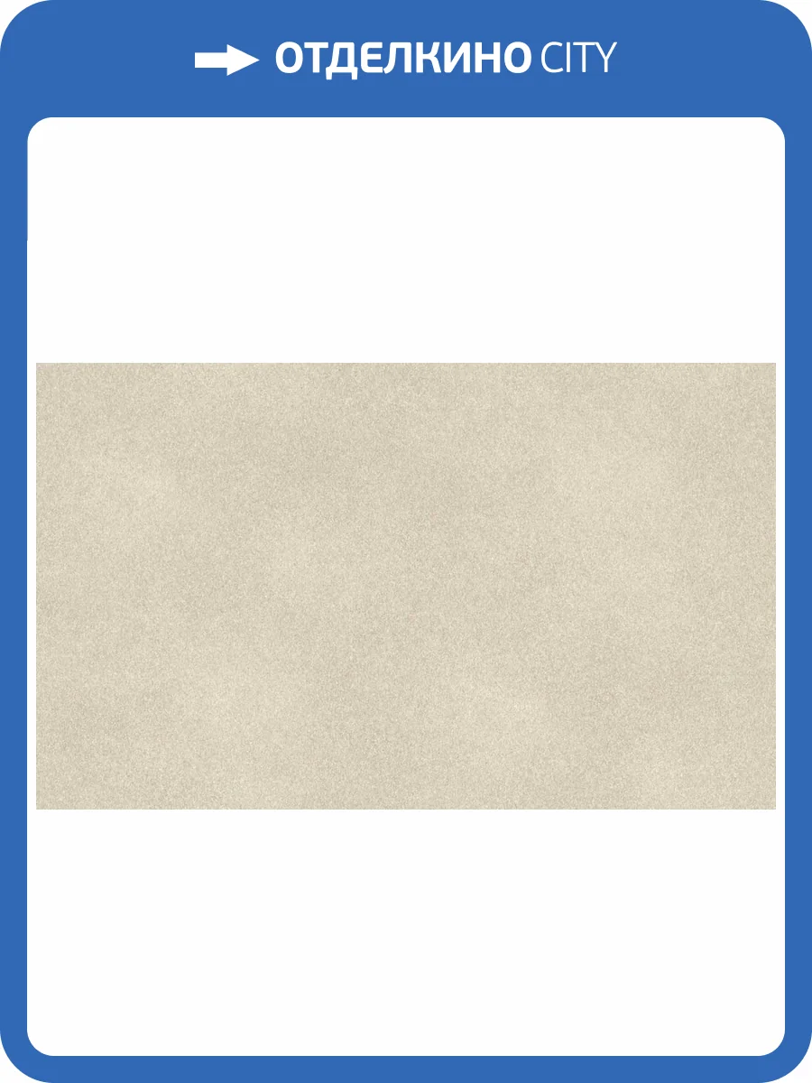 Обои Rasch Wall Textures Xl III 973013 фото 2