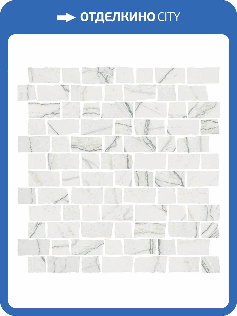 Мозаика Italon Шарм Эдванс 620110000143 Платинум Роу 30x30 фото 2