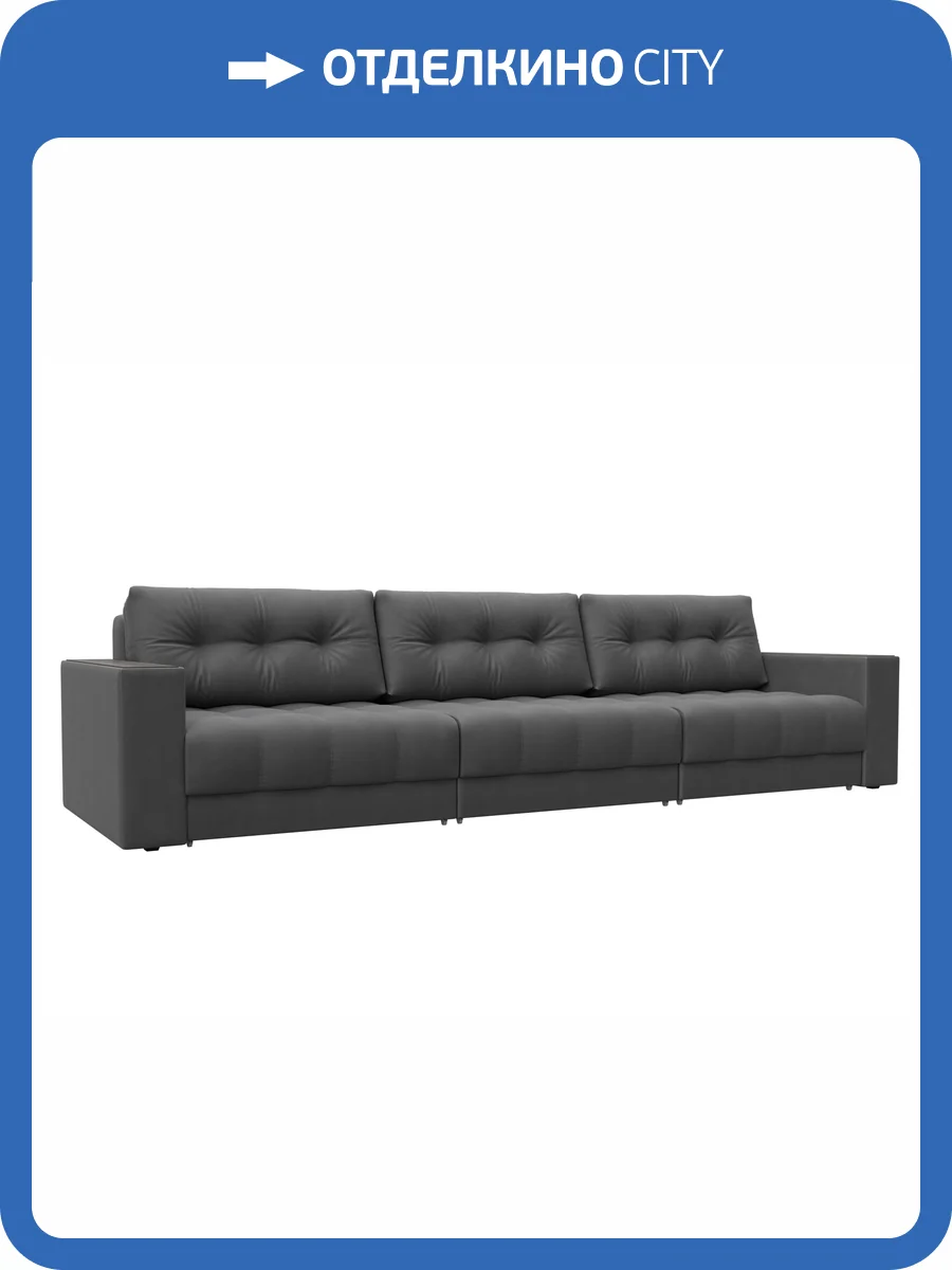 Прямой диван Лига Диванов Лига-049 НПБ Лонг 128445 JOLY 13 серый, с декором фото 11