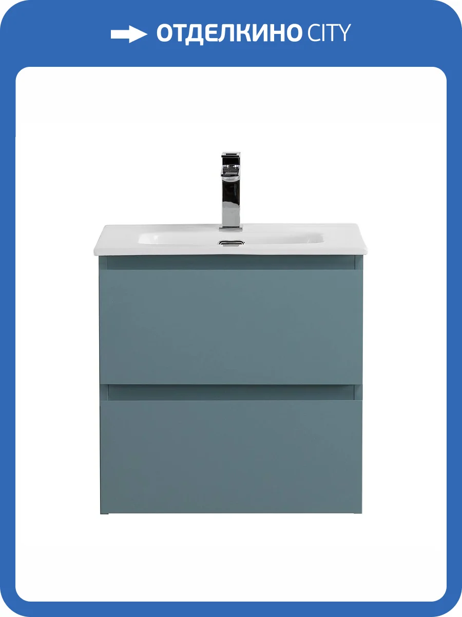 Тумба с раковиной BelBagno Kraft 39 50 Голубой матовый, раковина BB500/390ETL фото 12