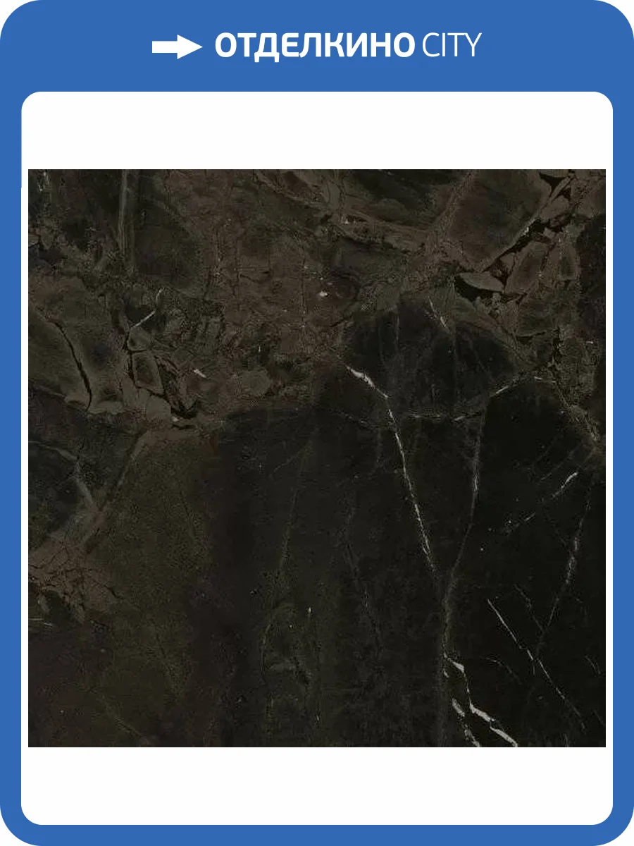 Керамогранит Imola Ceramica The Room INF BR6 60 RM 60x60 фото 9