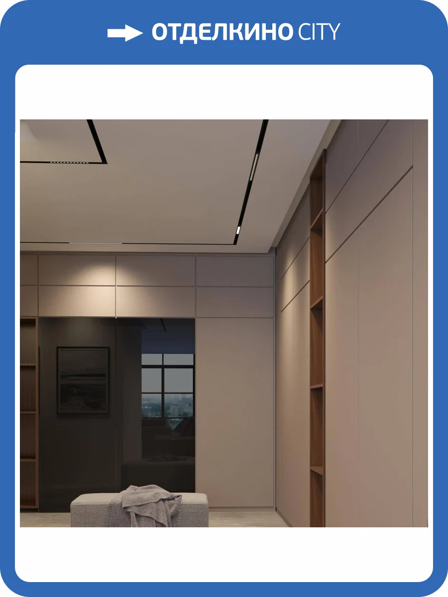 Коннектор прямой Novotech Shino Flum 135102 фото 3