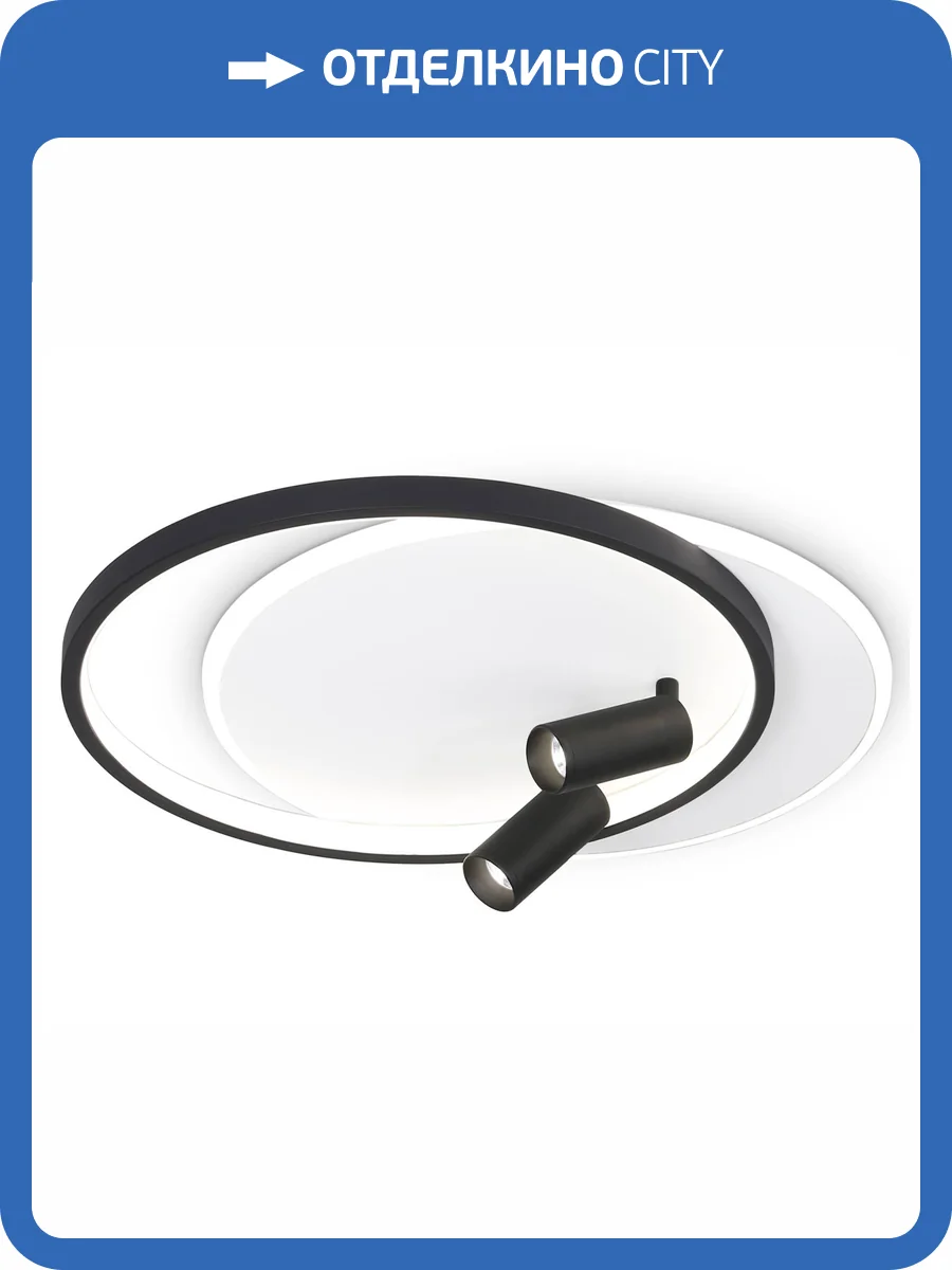 Светодиодный светильник Ambrella light Comfort FL5137 фото 7