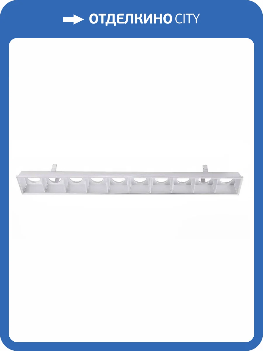 Отражатель Deko-Light Ceti 10 Reflector Silver 930219 фото 2