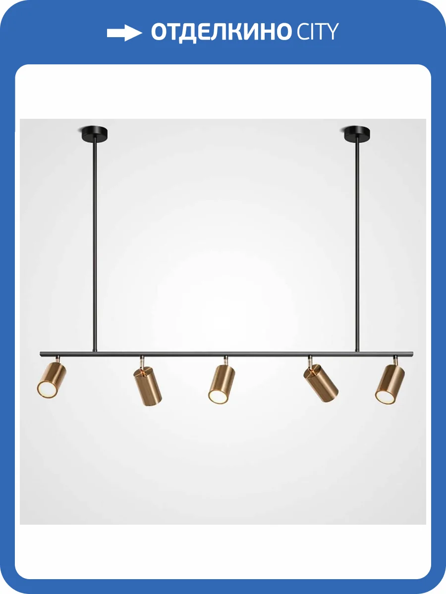 Подвесной светильник Imperium Loft 101742-26 фото 2