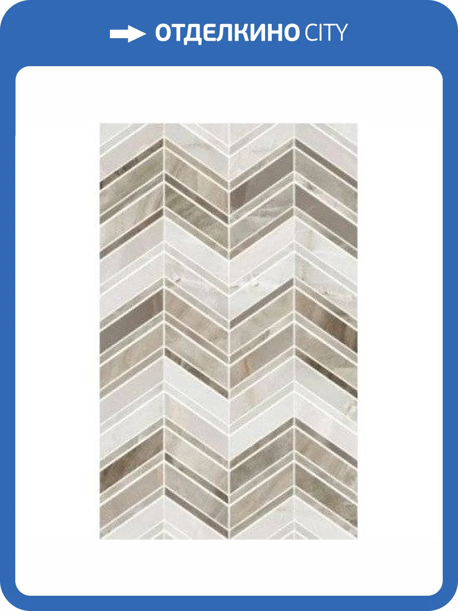 Декор Шахтинская плитка Аника 10300000189 Бежевый 01 25x40 фото 3