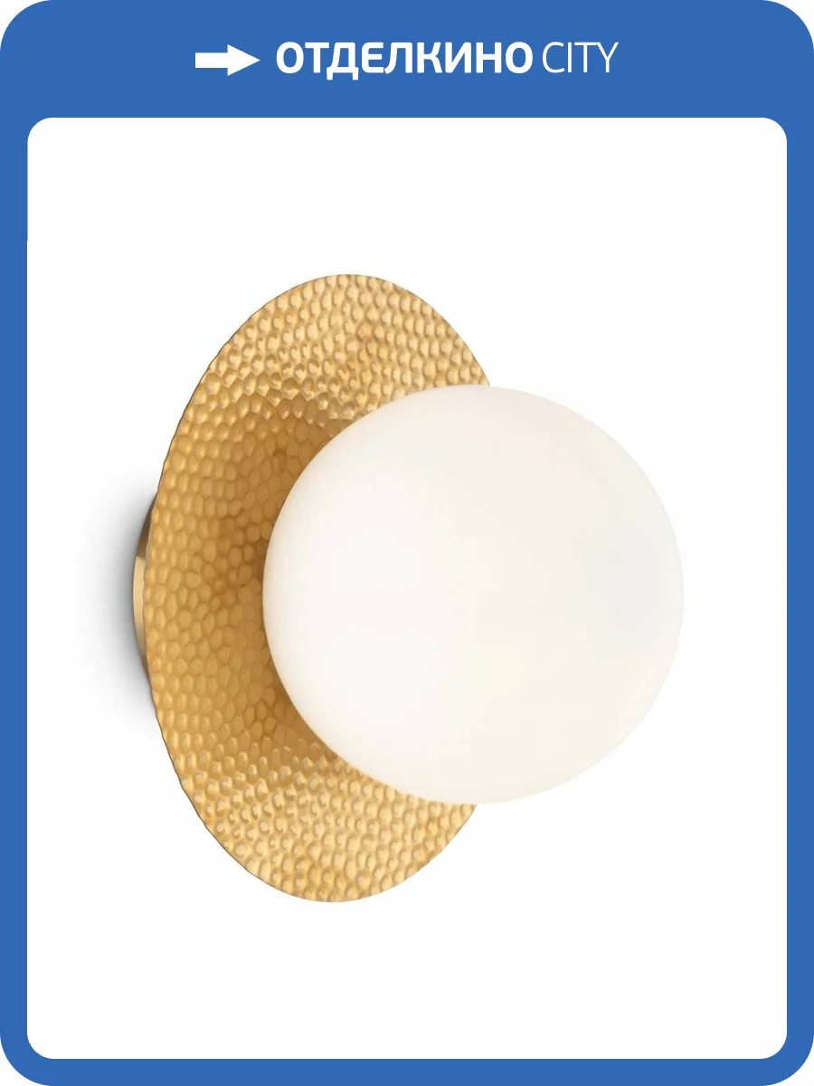 Бра Freya Camelia FR5202WL-01BS фото 3