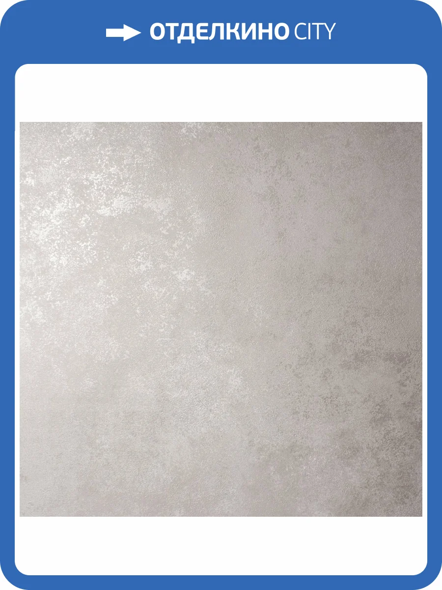 Обои Victoria Stenova Richard 585046 фото 2