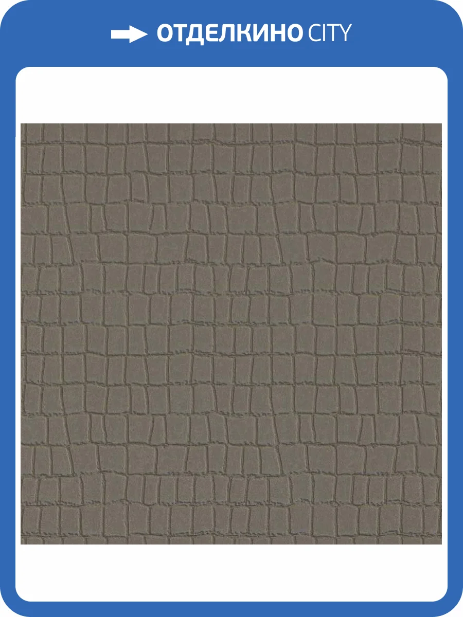 Обои Zambaiti Parati Philipp Plein Z80032 фото 3