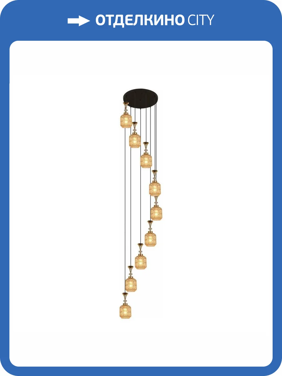 Подвесная люстра Reluce 02003-0.9-09 Amber фото 4