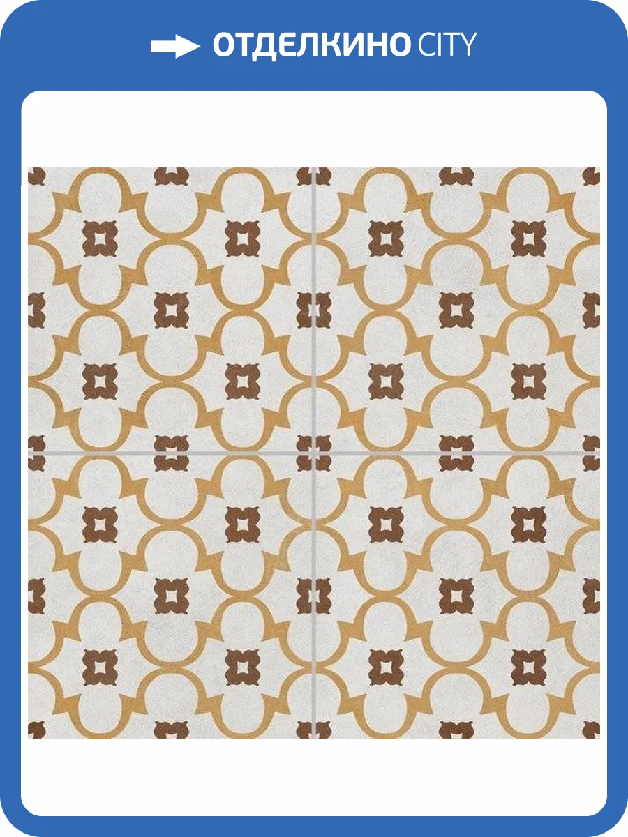 Керамогранит Mykonos Menorca Salou 45x45 фото 3