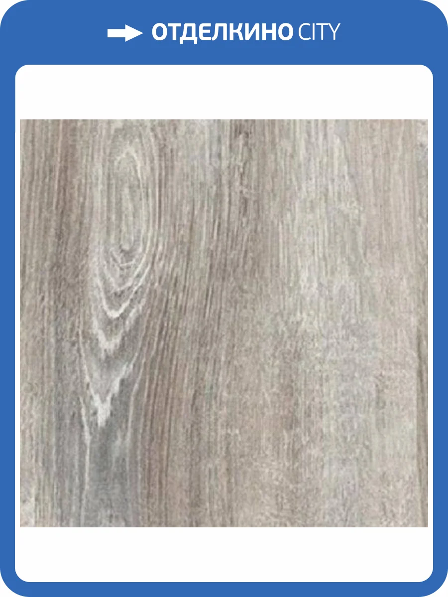 Ламинат Kastamonu Sunfloor 8/33 4V SF52 Сосна Тахо 1380x161 фото 3