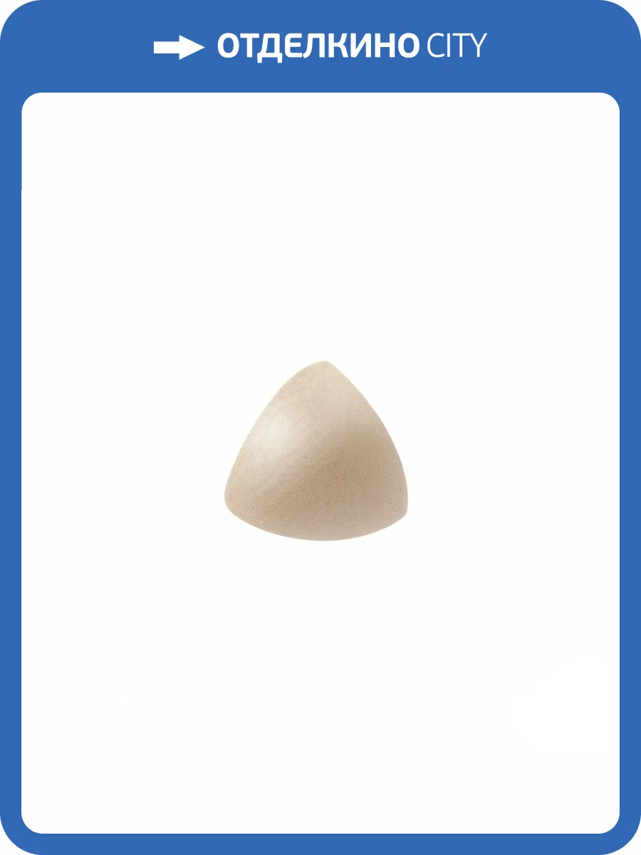 Вставка Vallelunga Rialto G12000 Beak Beige 1x1 фото 2