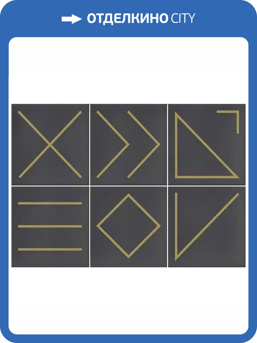 Декор Vives Hanami Nagano Marengo 23x33.5 фото 3