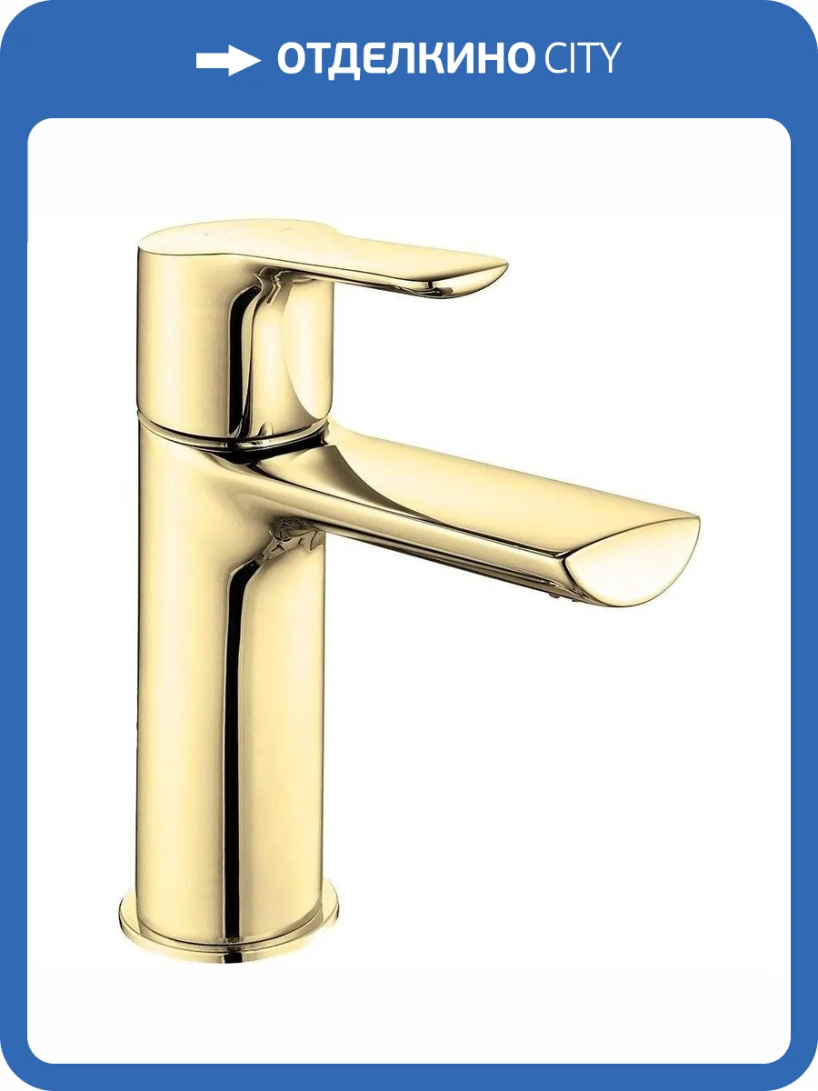 Смеситель для раковины E.C.A. Luna 102808940EX золотой фото 3