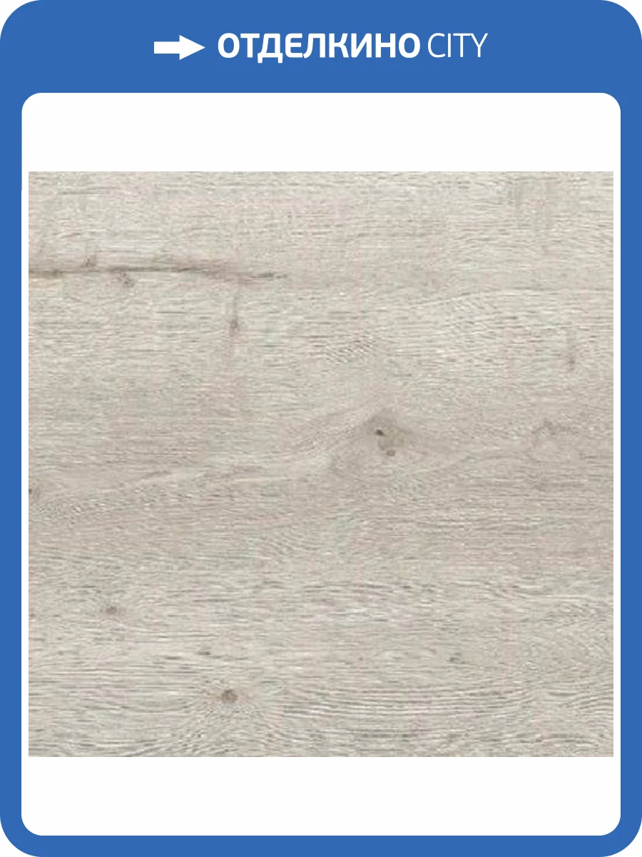 Ламинат Woodstyle Novafloor 8/33 Дуб Гордон светлый 1380x193 фото 2