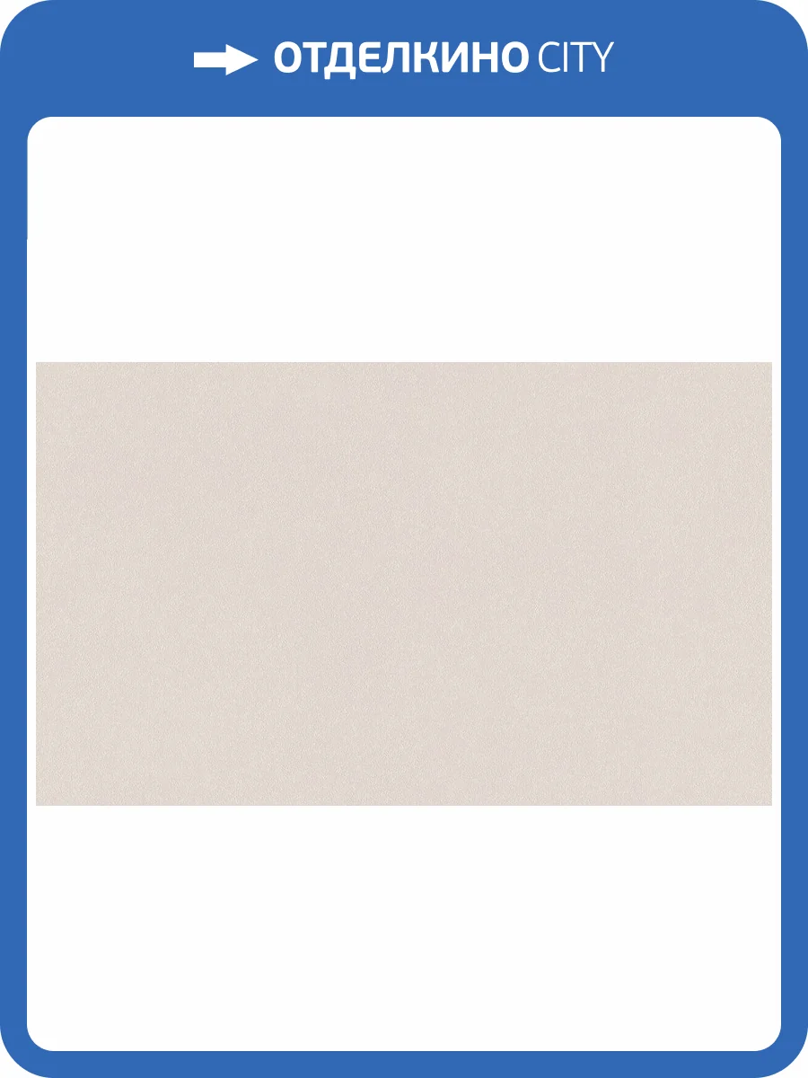 Обои Artsimple Mixture A100304 фото 2