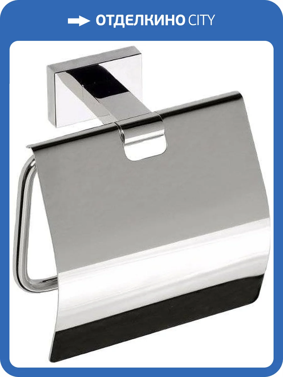 Держатель туалетной бумаги Bemeta Plaza 118112012 фото 3