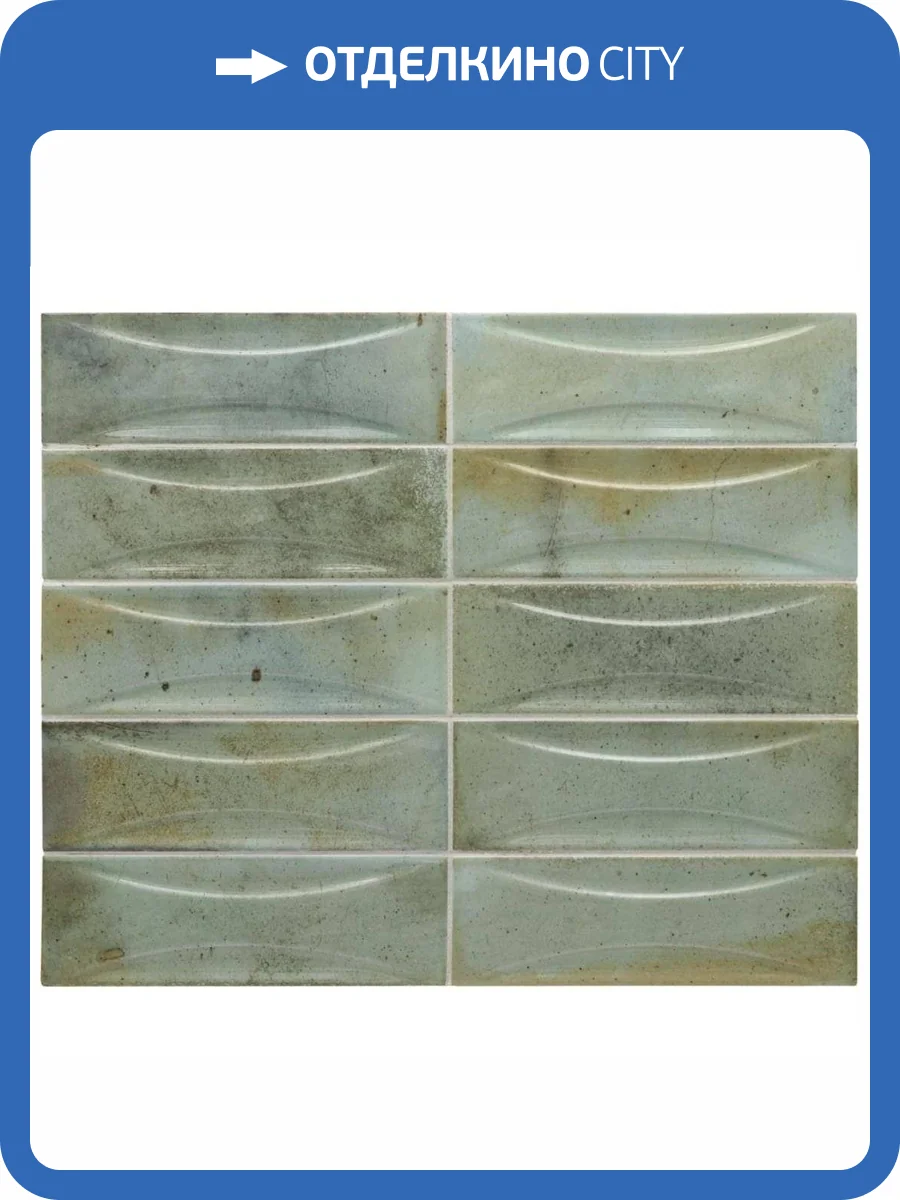 Керамическая плитка Equipe Hanoi 30042 Arco Celadon 6.5x20 фото 9