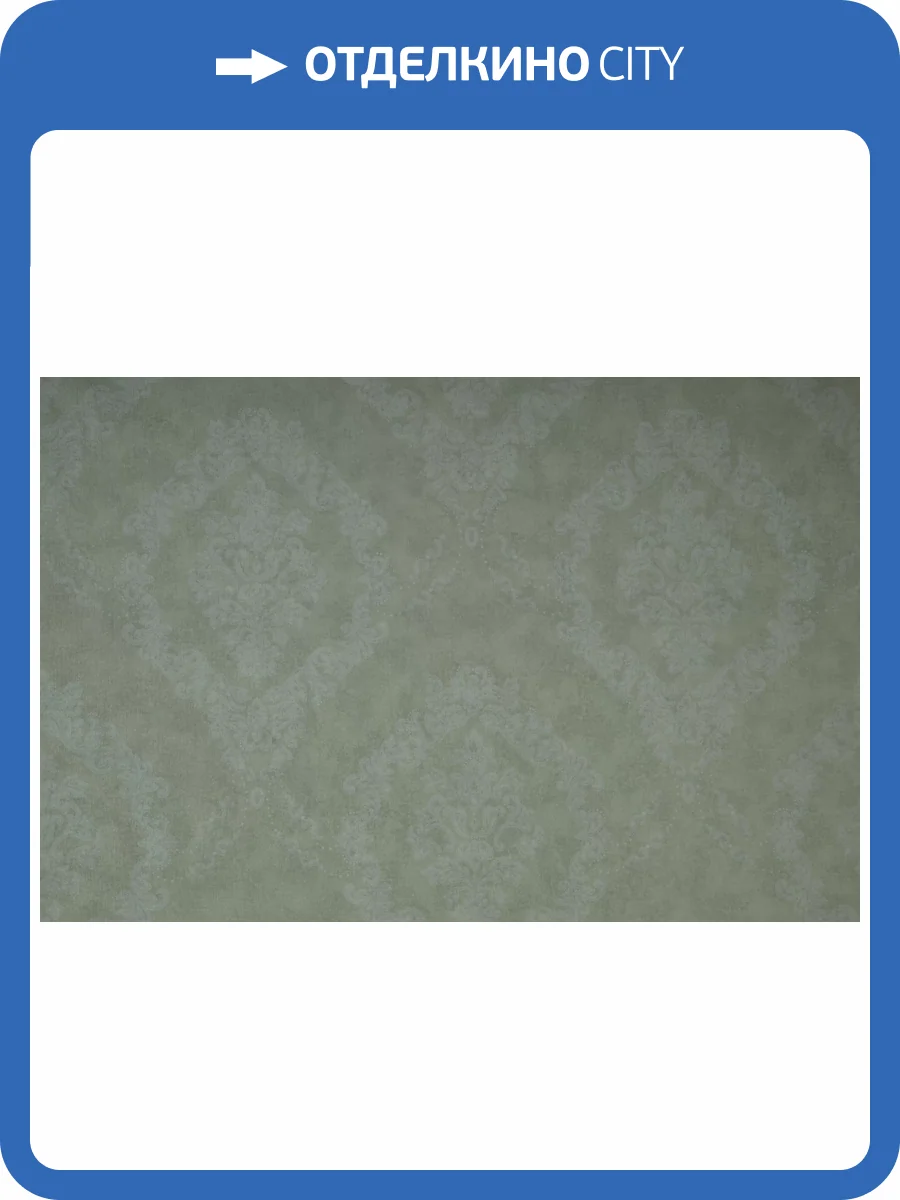 Обои NC Antivandal Color 4080-030 фото 2